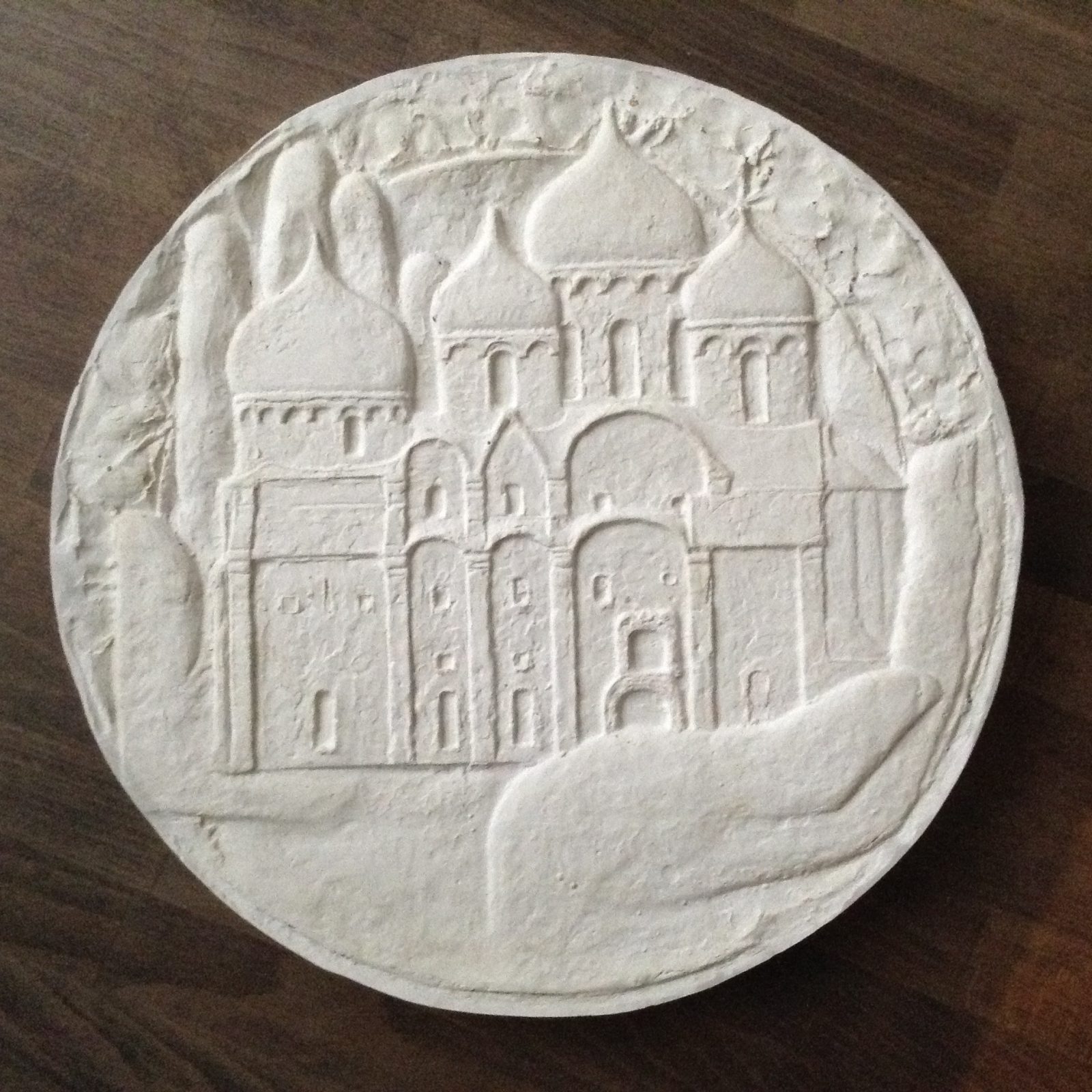 Возрождение из формы