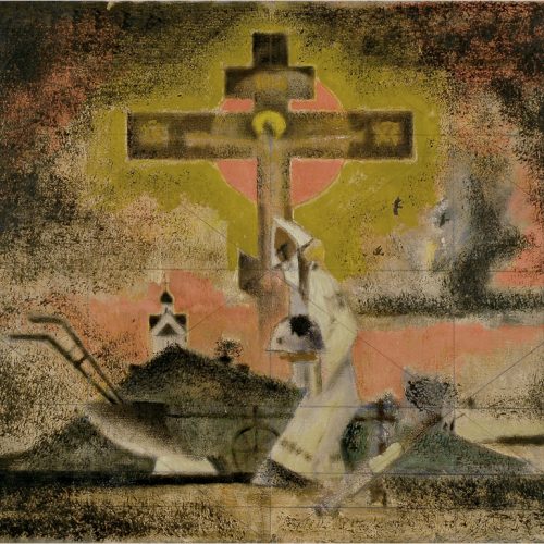 Память «Эхо Войны» / История одной работы